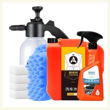 奥吉龙带蜡洗车蜡去污次畅用/奥吉龙带蜡洗车蜡去污次畅用/