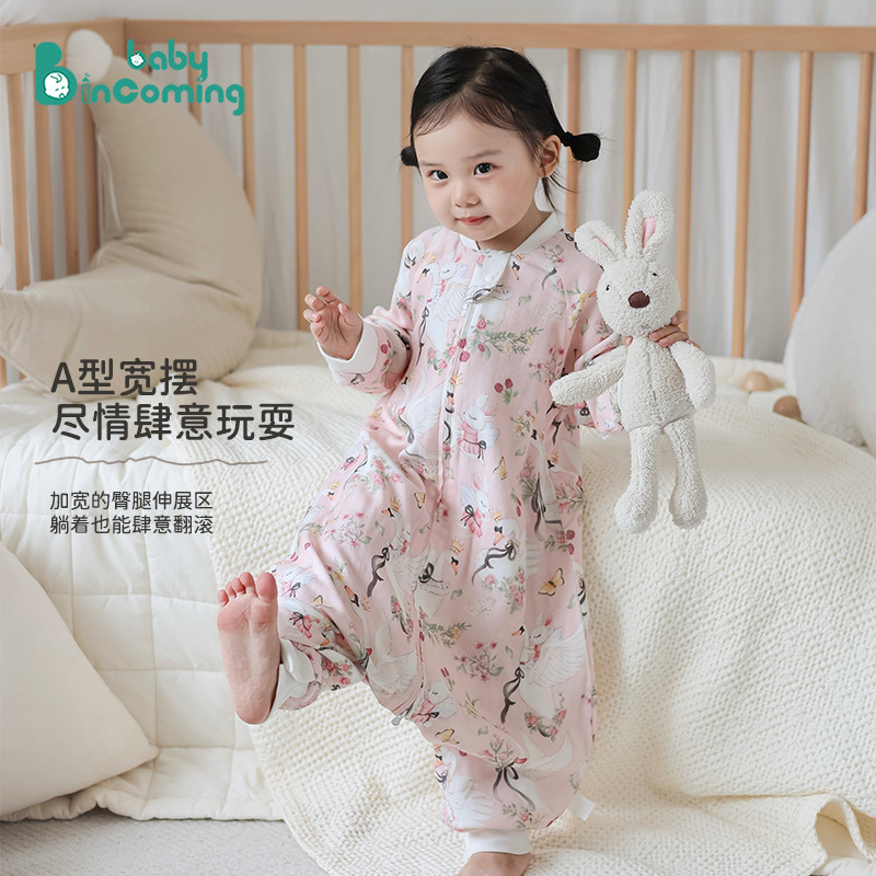 Children's Sleeping Bag, Baby Six-Layer Bamboo Cotton Split-Leg Sleepwear, Spring and Autumn Infant Class a Cotton Sleep Robe, Temperature-Regulating, Breathable, Anti-Kick Quilt