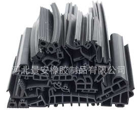加工定制铝合金门窗密封条断桥铝幕墙胶条异型胶条防风玻璃密封条