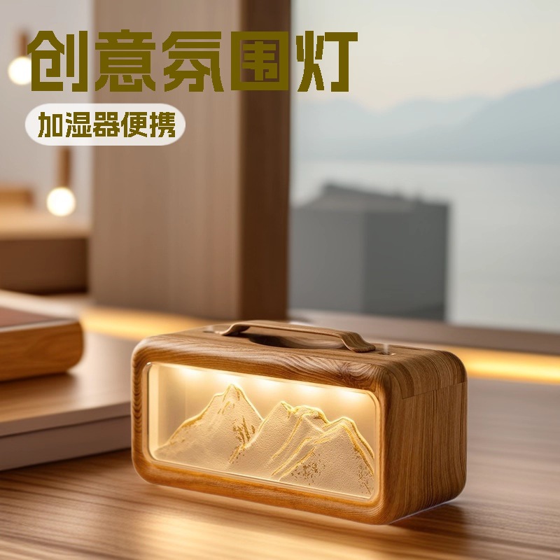 New Snow Mountain Humidifier Creative Atmosphere Light Humidifier Home Desktop Double Spray Humidifier USB Portable