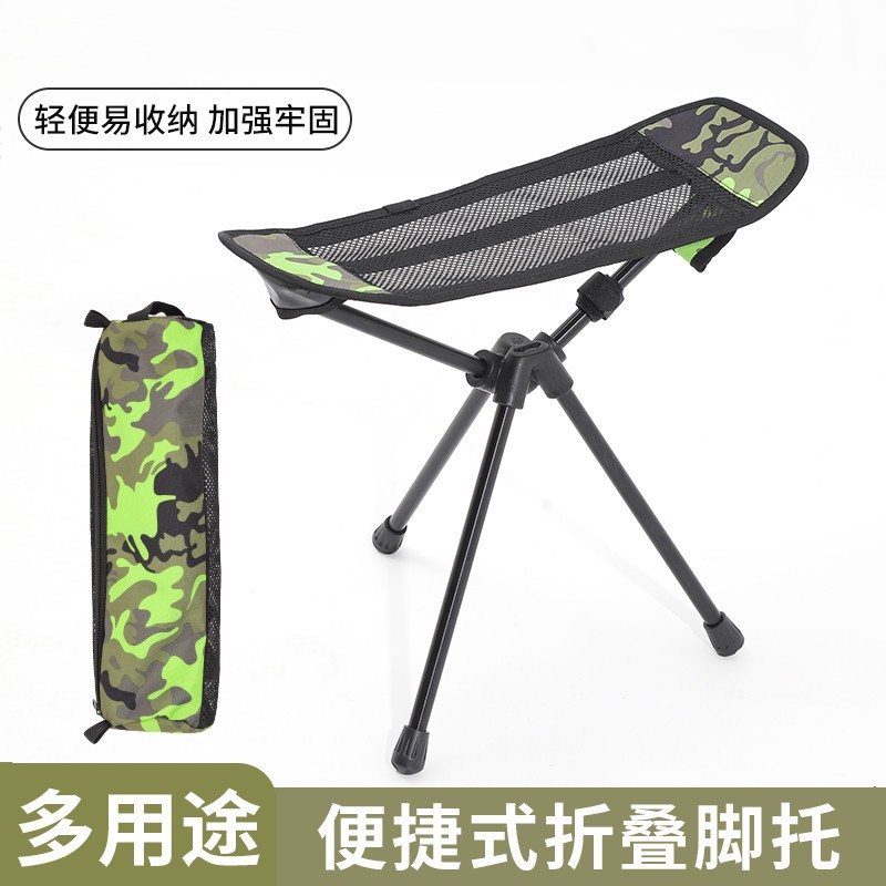Transfronterizo en stock plegable silla de la luna de doble propósito trípode reposapiés taburete conveniente universal camuflaje reposapiés