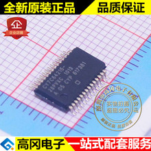 CY7C64215-28PVXC SSOP28 CYPRESS������˹ USB ΢������ MCU