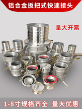 �X�Ͻ���^���ʽ���C��E��׃����S��ˮ܇�͹ܽӿ��ꖿ��