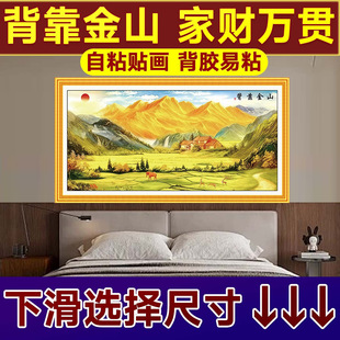 ������ɽˮ���͏d�b�ɳ�l�������N��2025�¿�������ؔ�L���ڮ�