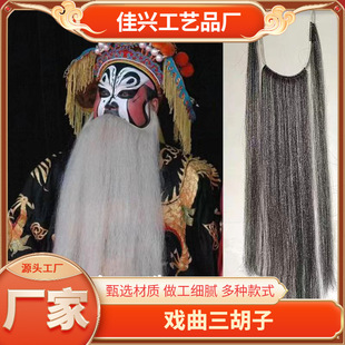 �����������ӑ��L��횼ٺ���ԥ��Խ���W���n�����������^