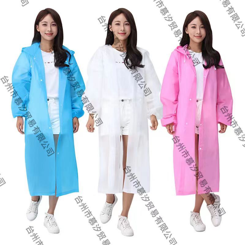 Non-disposable raincoat outdoor travel men and women thickened frosted EVA raincoat Transparent adult raincoat poncho wholesale