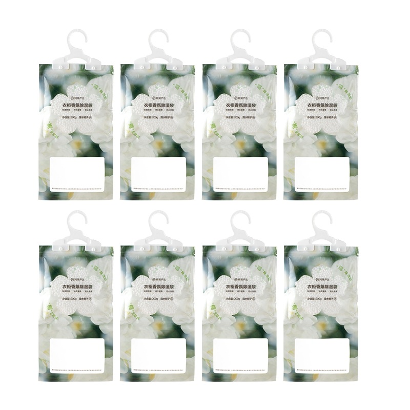 치자 나무 200g * 8 봉지