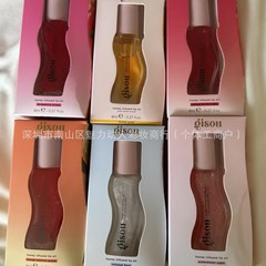 ロゴ入り高級版 イソウ リップオイル 保湿 ココナッツ スイカ パイナップル風味 ココナッツ ワタメロン
