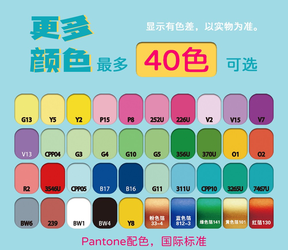 O1CN01trsGZQ1EmxCcGgiOU_!!3428