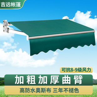 ������sʽ������T������ք�늄��տs����ӴּӺ��ۯB�����