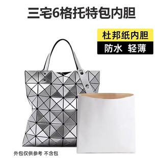 �m�����լһ��6��Ű��đ�����p��ˮ֧�ΰ��������������