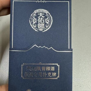 �����Y�� ���ӵ�