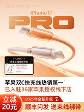 �D��˹С������늾��m���O��17ProMax������iPhone����֙C܇�d16