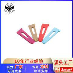 Factory-direct supply colored windbreaker with sleeve cuff loop TPU sportswear jacket ultra-thin injection molding Velcro