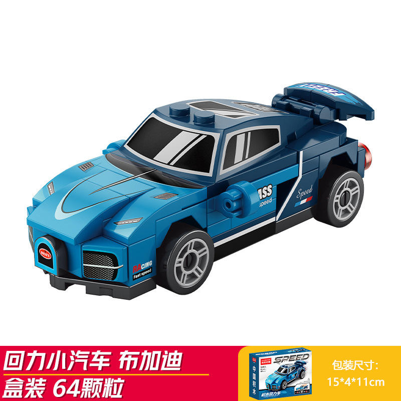 Bugatti (Anh em Lele 9140-1)