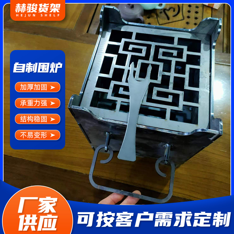 Tea-making stove Japanese-style household charcoal stove for boiling…