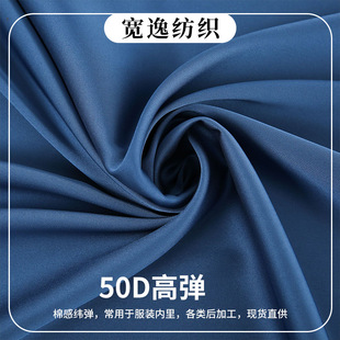 �S�ҬF؛ 50D���������� ������q���L�A���p���޸��ﲼ