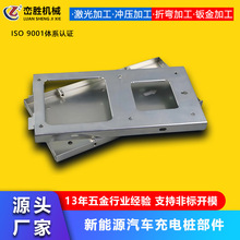 �K���k��ӹ��_��������Դ��늘���������и��ۏ����ӛ_���ӹ��S