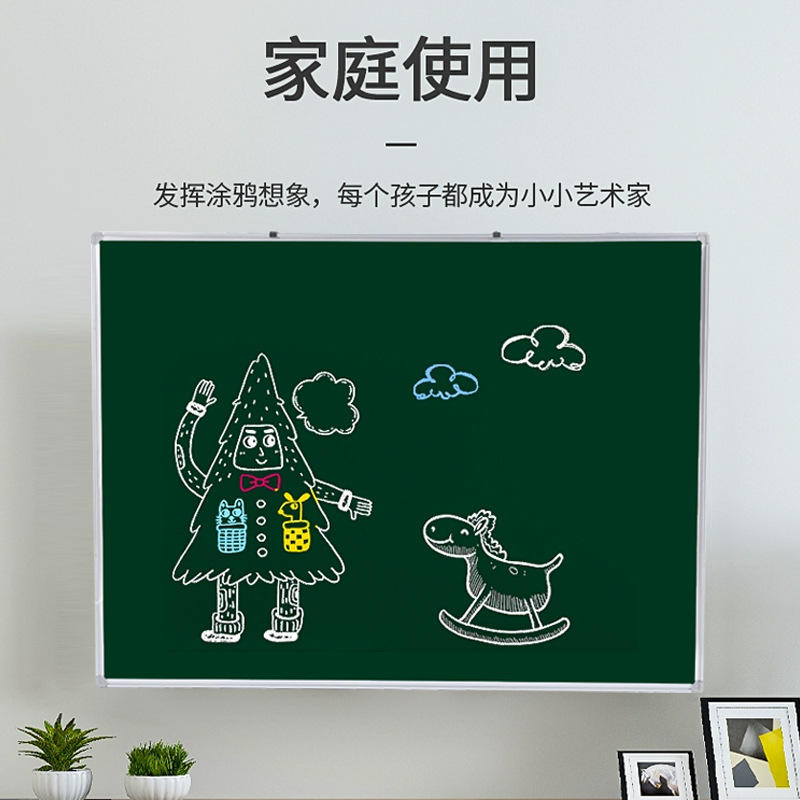 吊り下げホワイトボード ライティングボード 両面大型ホワイトボード 磁気吸引 オフィス ホーム 子供用 落書き 壁掛け 大小黒板 消去可能|undefined