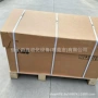abb配置j425acs880-01-169a-3变频器