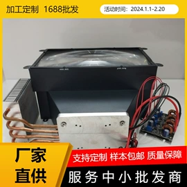 LED灯透镜;3D打印机;棱镜、透镜