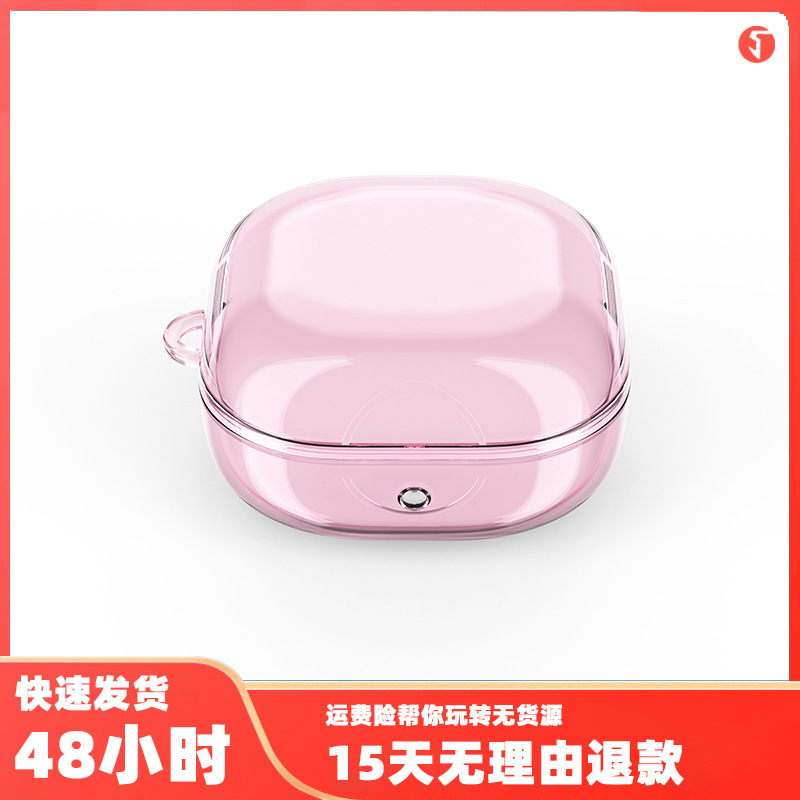 Applicable to Samsung Galaxy Buds live headset protective case drop-resistant simple case dustproof drop-resistant Bluetooth case Applicable to Samsung Galaxy Buds live headset protective case drop-resistant simple case dustproof drop-resistant Bluetooth case