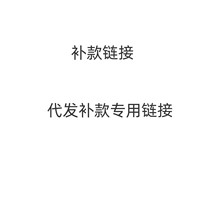 跨境平台temu/shien希音代发，大号散尾葵，芭蕉叶，蒲葵，粉芋