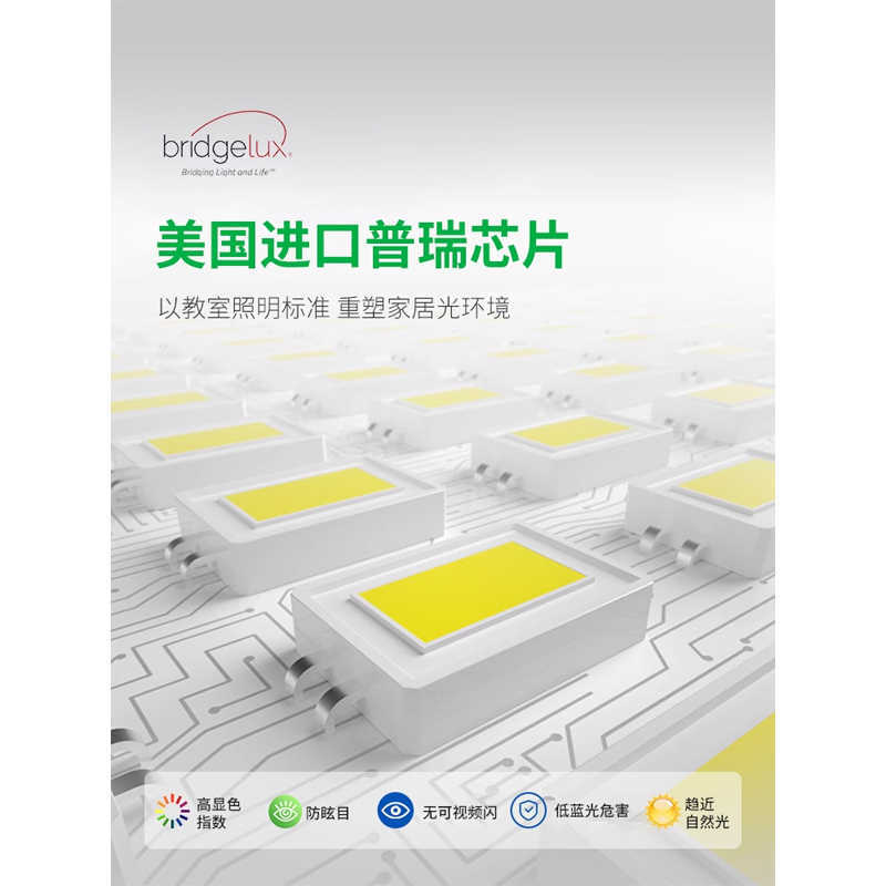 Downlight luminaria delgada iluminación de sala de estar pasillo lámpara de rejilla tienda club dormitorio sin lámpara principal lámpara zhongshan 406L