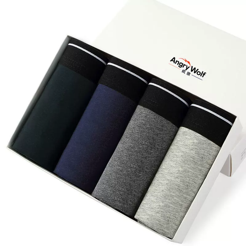 内裤男士平角纯棉纯色青年男生大码内裤盒装一件代发