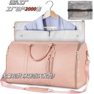 �羳�¿�Ůʿ�ۯB���b���а� �๦���ռ{�� ��̖PU����������F؛