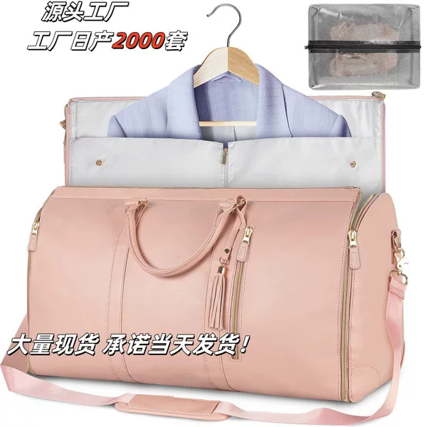 Cross-border New Women's Foldableing Suit Travel Bag Multi-functional Cosmetics Bag Large PU Satchel Luggage Bag in Stock