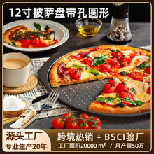 12�����_�P���׈A�δ�Ƥ��ճ�T�����_�󿾱P���_�P�決ģ�ߛ_��