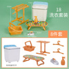 Small furniture, jewelry, set, realistic toy