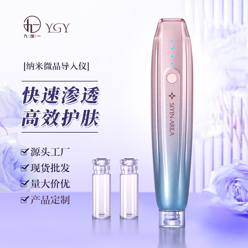 Microcrystalline Aqua Light Infusion Device for Facial Aqua Light Essence Infusion, Microcrystalline Device with Superficial Conductive Electric Microneedling Beauty Device (MTS)