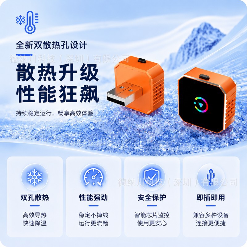 Car-mounted wired to wireless CarPlay box 2-in-1 adapter for Apple and Android Auto car connectivity box