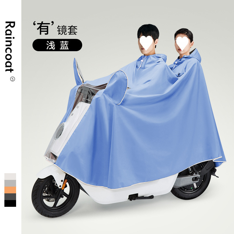 レインコート電気自動車バッテリーオートバイ厚く長く大人のモデル乗馬全身保護|undefined
