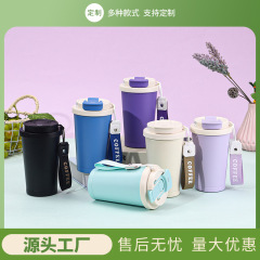 350ml高颜值316不锈钢咖啡杯保温杯男女车载饮水杯礼品定制logo