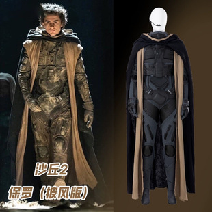 �c�� ɳ��2���_���L��cos����չȫ��cosplay���bC������ͬ��