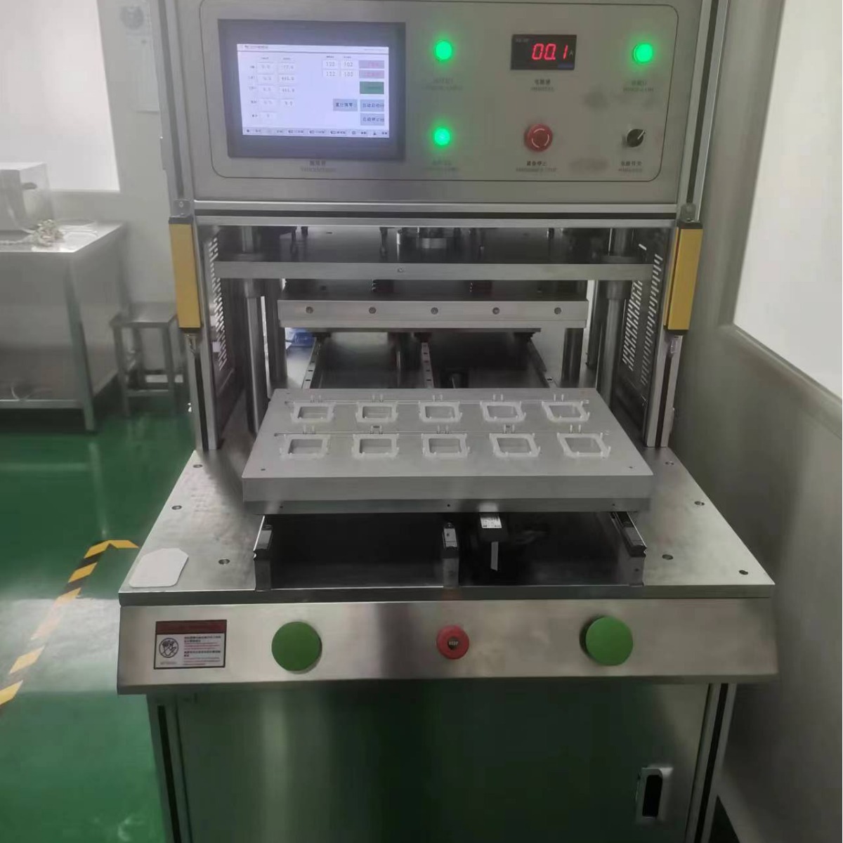 ����ǿֽ�Ⱥ��ȷ��������ǿֽ��ڻ�������ǿֽ���������Ⱥϻ�