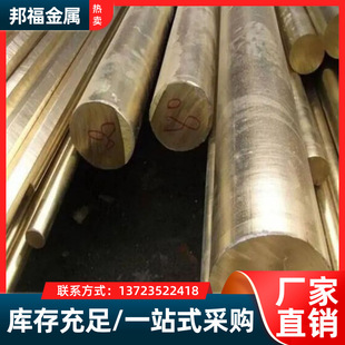 �����M��C38000�U�S�~�A�� C38000�͸��g�U�S�~����������