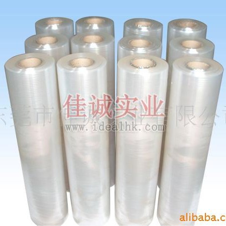 厂家供应 透明PET真空贴体膜 PE膜 PVC工业包装贴体薄膜