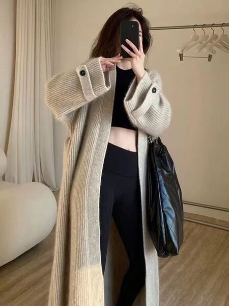 Design cardigan