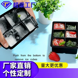 防烫手套;蛋糕模;餐垫、杯垫