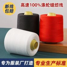 ���ٿp�x��������l40/2�p�·��Ҽ��i߅���ֹ���ƽ܇�]������ᘾ�