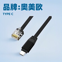 �F؛�⾀  TYPE C TO RJ45 �W���D�Ӿ� �֙C�ϾW �W��+�W������һ