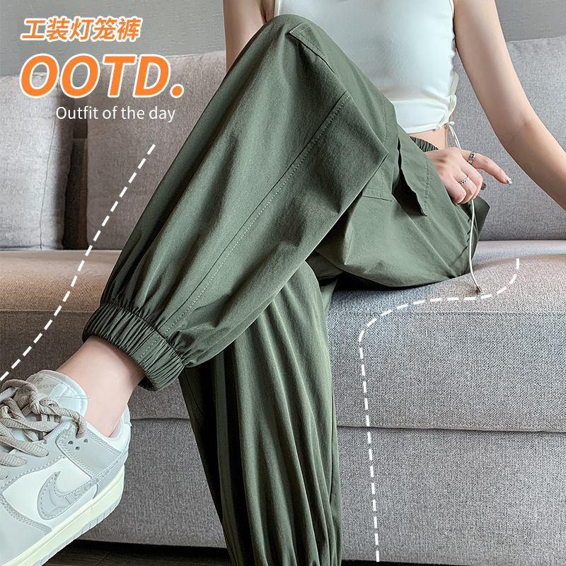 Women's Spring and Autumn Summer New High Waist Slimming American Style Mountaineering Pants Harlan Sports Foot Pants Women's Spring and Autumn Summer New High Waist Slimming American Style Mountaineering Pants Harlan Sports Foot Pants