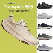 ����HK ONE ONE��Ů���ͽ��Ь Transport GTX�p�����m������ĥ