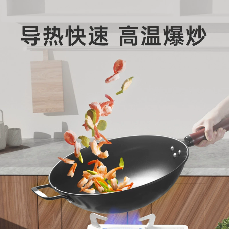 Чугунная кастрюля Kombach без покрытия, чугунная кастрюля WOK, бытовая газовая плита для жарки, индукционная плита, специальная нержавеющая сталь с круглым дном.