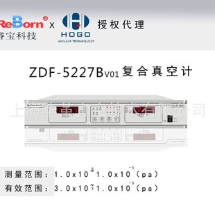 �ZDF-5227B/BX/BY�ͺ����Ӌ ��x���߾��Ȕ������Ӌ