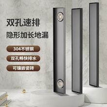 �p��ˮ���[�ε�©�L�l�β��P䓷���肴ɴu���������L����ˮ���p��